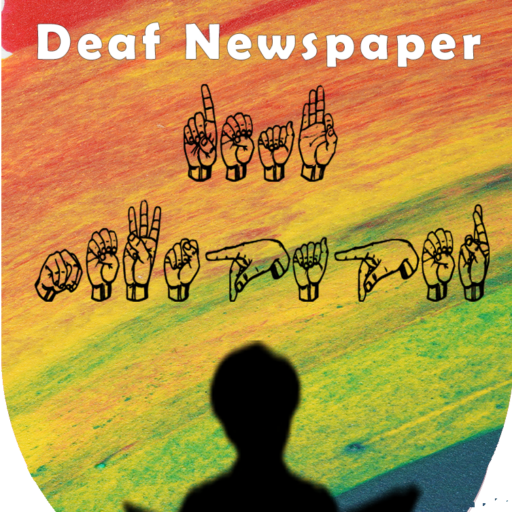 New Logo Deaf Newspaper